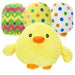 Baby Chick Soft Easter Chick in Egg 12cm Reversible Plush (Pack of 1)