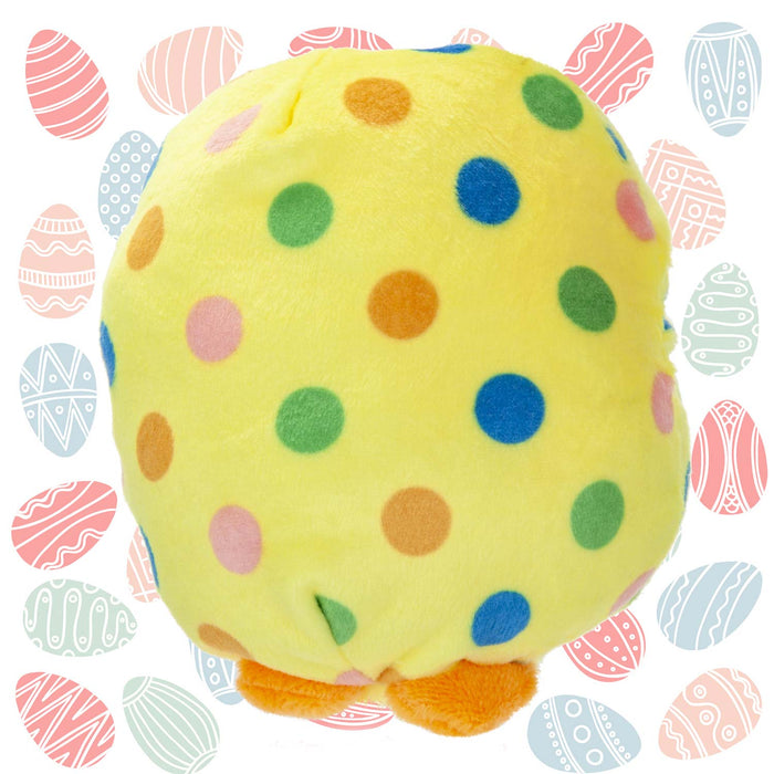 Baby Chick Soft Easter Chick in Egg 12cm Reversible Plush (Pack of 1)