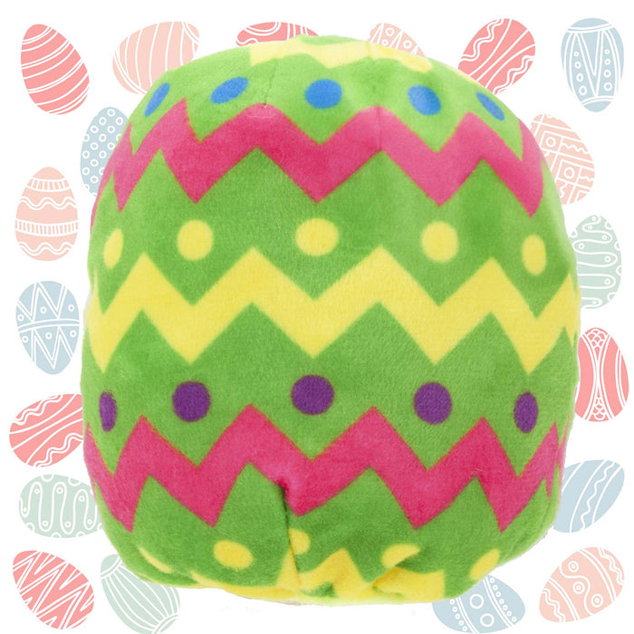 Baby Chick Soft Easter Chick in Egg 12cm Reversible Plush (Pack of 1)