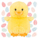 Easter Chick Soft Toy 14cm x 13cm Yellow X 1