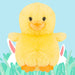 Easter Chick Soft Toy 14cm x 13cm Yellow X 1