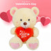 Valentines Bear Soft Toy with I Love You Heart 30cm x 23cm Cream X 1