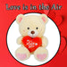 Valentines Bear Soft Toy with I Love You Heart 30cm x 23cm Cream X 1