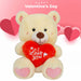Valentines Bear Soft Toy with I Love You Heart 20cm x 18cm Beige X 1