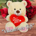 Valentines Bear Soft Toy with I Love You Heart 20cm x 18cm Beige X 1