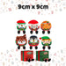 Christmas Soft Toy Mystery Bag Plush Gift 9cm x 9cm Multicolour X 1