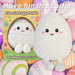 Easter Egg Soft Toy in Gift Box 19cm x 15cm White X 1