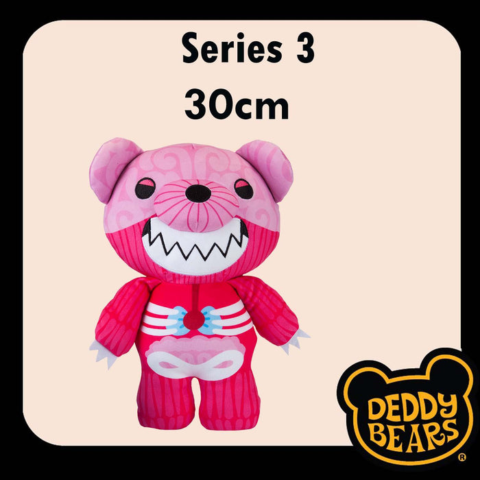 Deddy Bears Gutsybear Soft Toy 30cm x 12.8cm X 1
