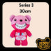 Deddy Bears Gutsybear Soft Toy 30cm x 12.8cm X 1
