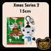 Deddy Bears Mystery Bag Xmas Soft Toy 15cm x 8cm X 1