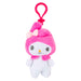 Hello Kitty Soft Toy melody Clip On Cute Plush Pink