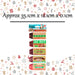 Christmas Gift Tags Present Labels 25 Themed