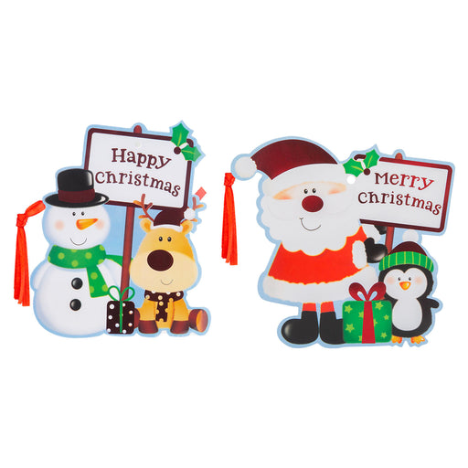 Christmas Gift Tags Present Labels X 8 40.1cm x 16cm x 0.1cm Christmas Themed