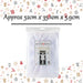 Christmas Door Bow Luxury Decoration X 1 52cm x 35. 1cm x 5. 9cm White Diamante