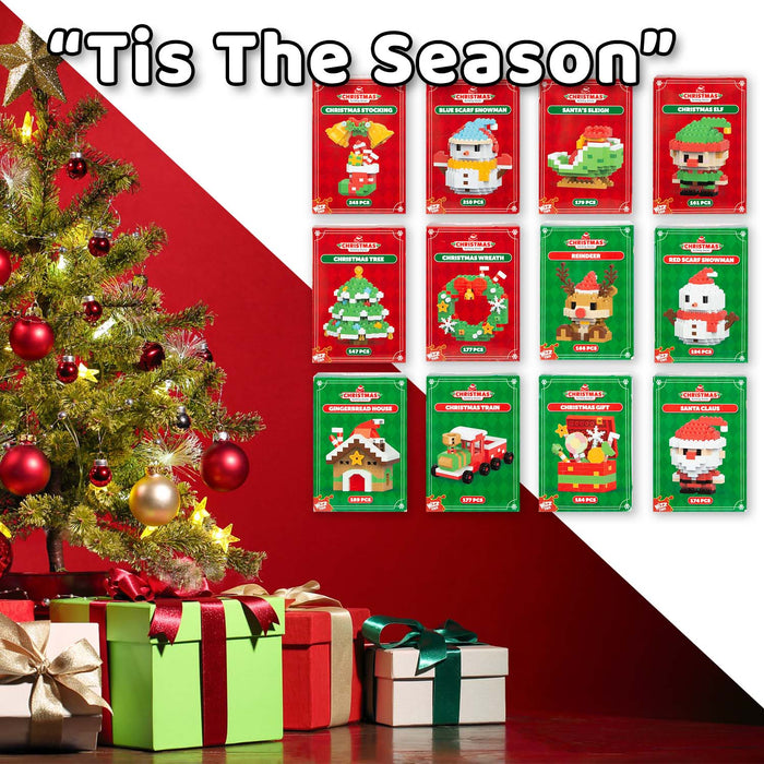 Christmas Building Blocks Toy Plush Gift 12 Piece Set Multicolour X 1