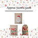 Christmas Santa Sack Xmas Themed 2 Varied Designs X 1 70x50cm Christmas Themed