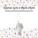 Christmas Tree Decoration Silver White Standing Snowman X 1 13cm Showman