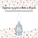 Christmas Tree Decoration Glitter Lamp Ornament