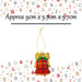 Christmas Decoration Xmas Bell X 1 9cm x 5.7cm x 5.7cm Xmas Bell