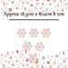 Christmas Tree Decoration Hanging Glitter Snowflake Champagne