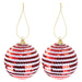 Christmas Bauble Decoration Hanging Tree 2 2 piece 6. Set Red