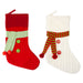 Christmas Stocking Luxury Knitted 2 Varied Designs X 1 45.8cm x 26.6cm Red White