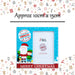 Christmas Photo Frame 4 6 picture Inch X Themed