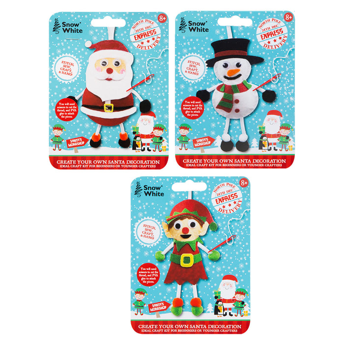 Christmas Craft Set 3 Xmas Themed Designs X 1 17cm x 12.5cm x 3cm