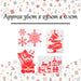 Christmas Stencils Xmas Crafts 2 Varied Designs X 1 36cm x 23.1cm x 0.1cm Red