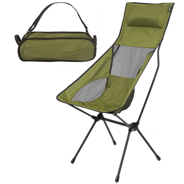 High Back Folding Camping Chair |Carry Bag | Forest Green