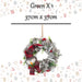 Christmas Wreath Decoration 37cm x 37cm Green X 1