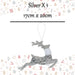 Christmas Glitter Reindeer Hanging Decoration 17cm x 20cm Silver X 1