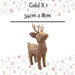 Christmas Standing Deer Decoration 34cm x 8cm Gold X 1