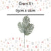 Christmas Fern Spray Stem Decoration 63cm x 22cm Green X 1