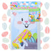Easter Pin the Tial on the Bunny Game 50cm x 63cm Multicolour X 1