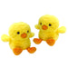 Baby Chick Soft Toy Easter Plush - 100% Recycled Material (2 Pack)