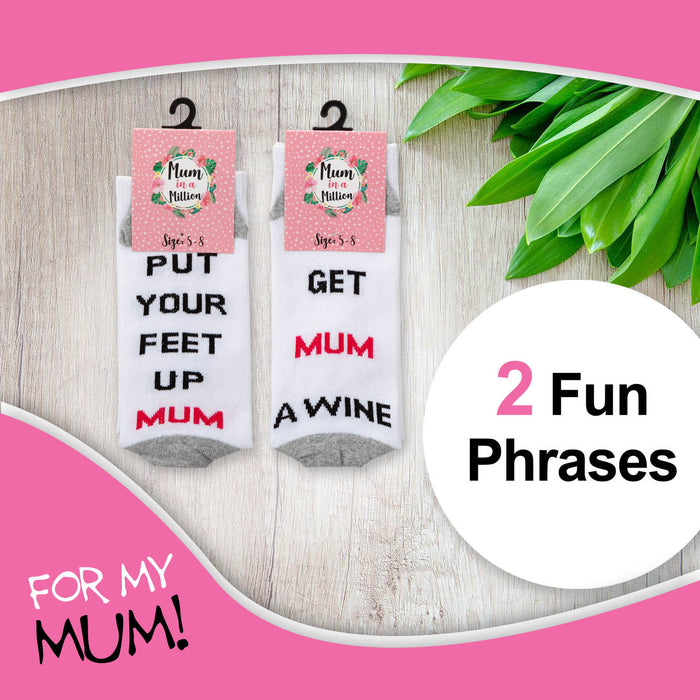 Mum in a Million - Socks (2 Pack)