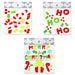 Christmas Gel Window Stickers Decorations (20cm x 20cm) 3 Assorted