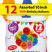 Printed 18th Birthday Balloons Multicoloured Party Decorations (12 Pack)