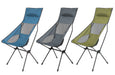 Folding Outdoor Chair with Carry Bag Green Grey or Blue, Pack Away