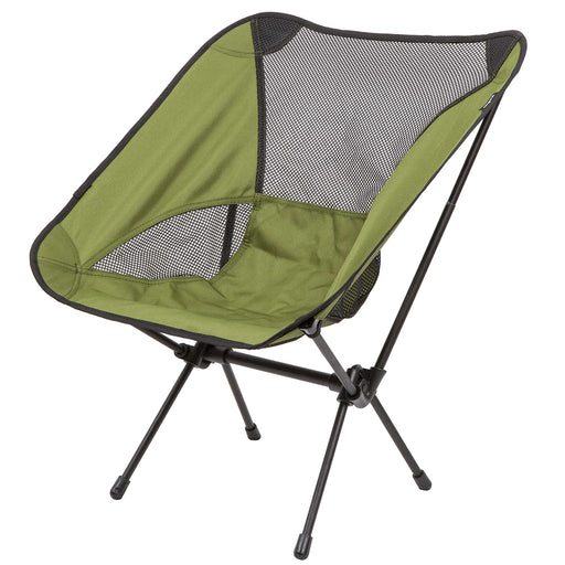 Ultra Light Pack Away Camping Chair (Green)