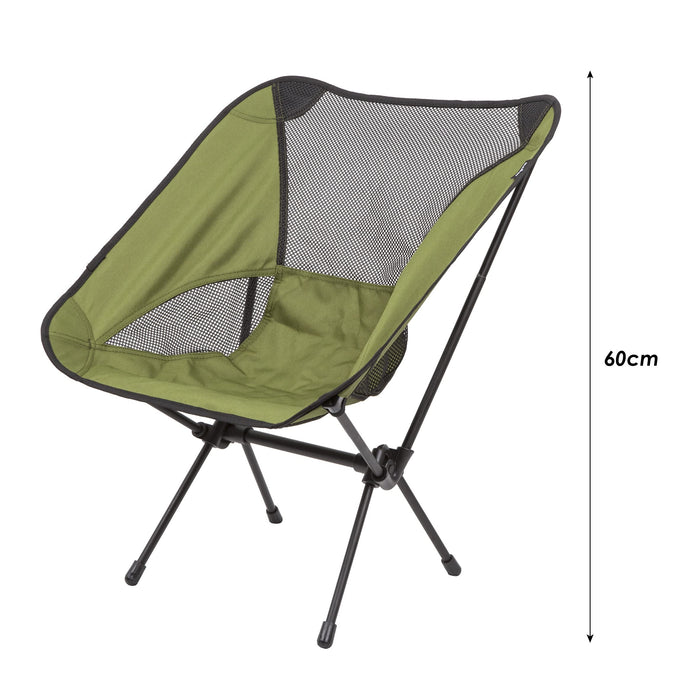 High Back Folding Camping Chair | Ultra Light |Carry Bag| Green