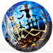 Halloween Paper Plates - Graveyard 9” Party - Haunted House