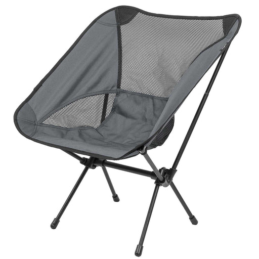 Ultra Light Pack Away Outdoor Chair (Gray)