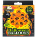 Halloween Balloons, Pumpkin Halloween Decorations, Halloween Party Supplies