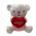 Valentines Soft Toy Bear Holding Love Heart Plush Toy Bear 15cm