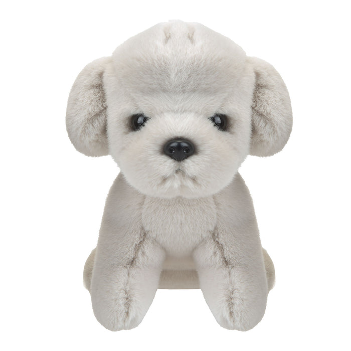 Dog Cream Soft Toy Fun Doggy Plush Fluffy Cute Puppy White