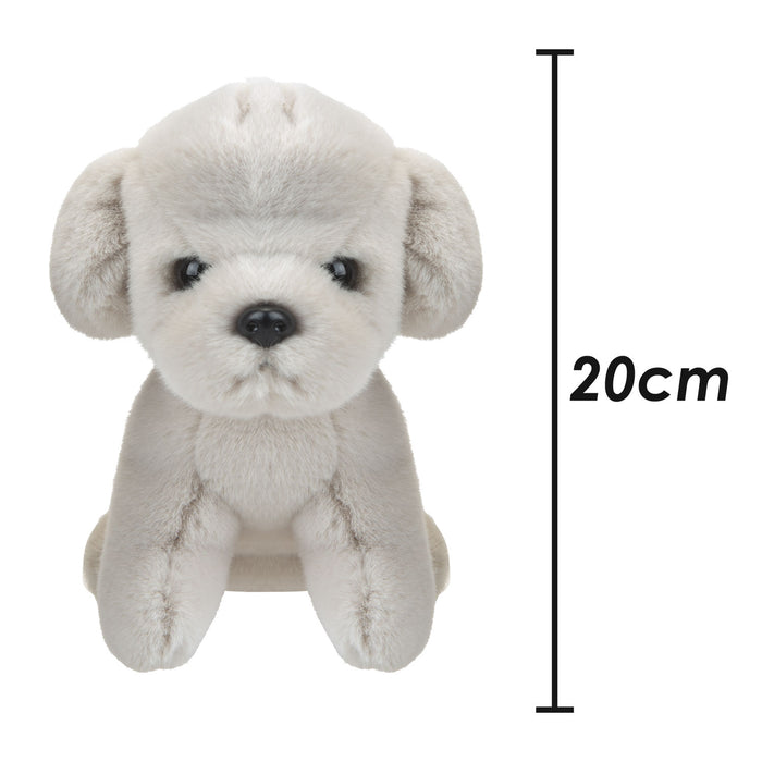 Dog Cream Soft Toy Fun Doggy Plush Cuddly Soft Fluffy Cute Puppy 20cm White