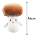 Mushroom Soft Toy Food Themed Cute Plush Cuddly Yummy Soft Fluffy 16cm Brown