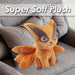 Kurama Soft Toy Naruto Japanese Manga Series Character 28cm Multi-Coloured